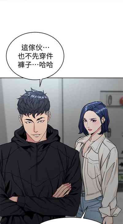 第208页图