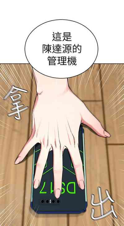 第212页图