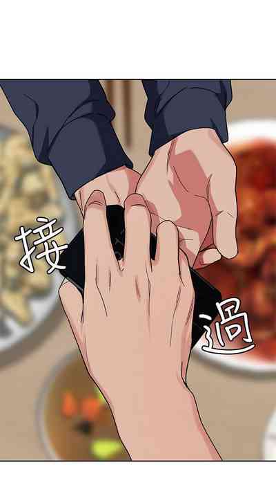 第220页图