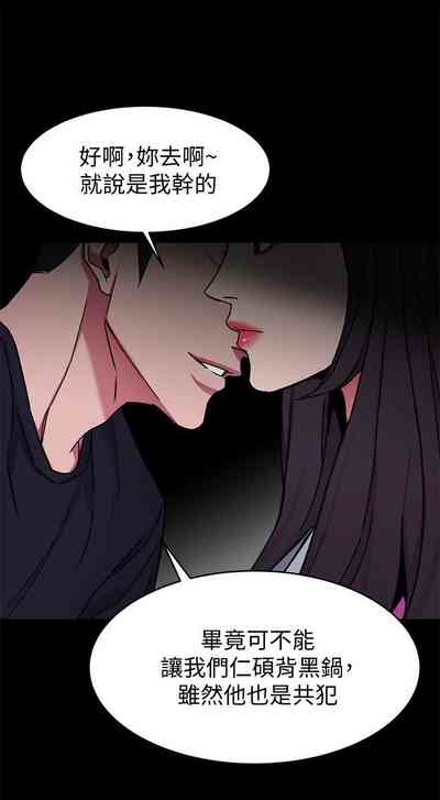 第240页图