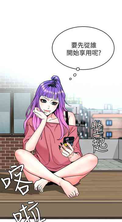 第244页图