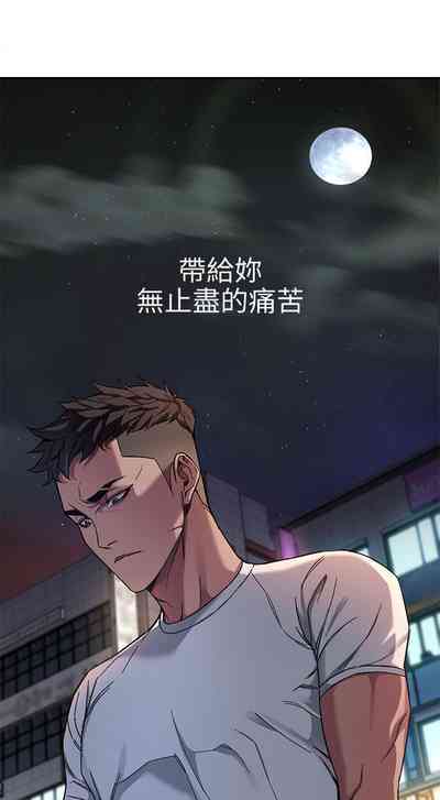 第24页图