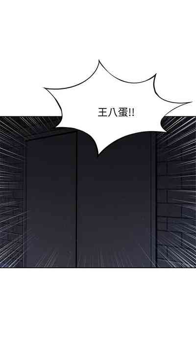 第264页图