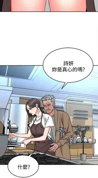 第268页图