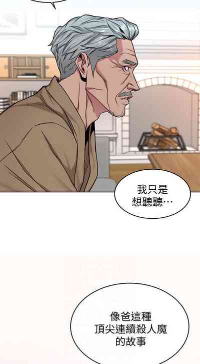 第272页图