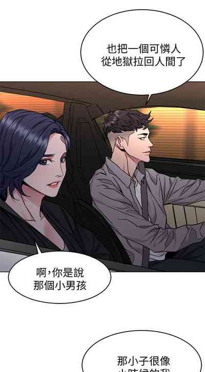 第284页图