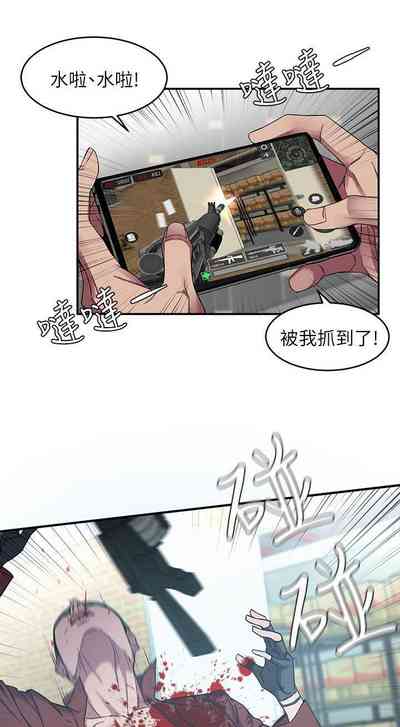 第28页图