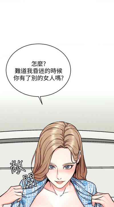 第292页图