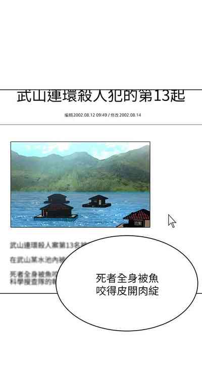 第304页图