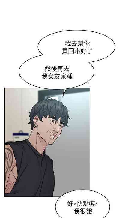 第316页图