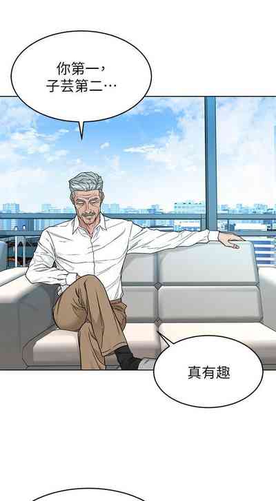 第320页图