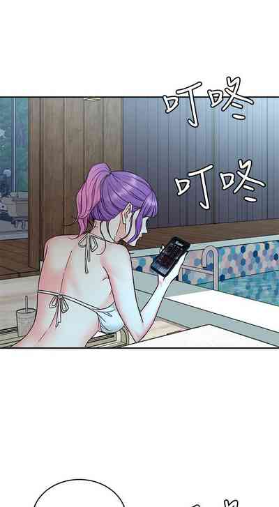 第332页图