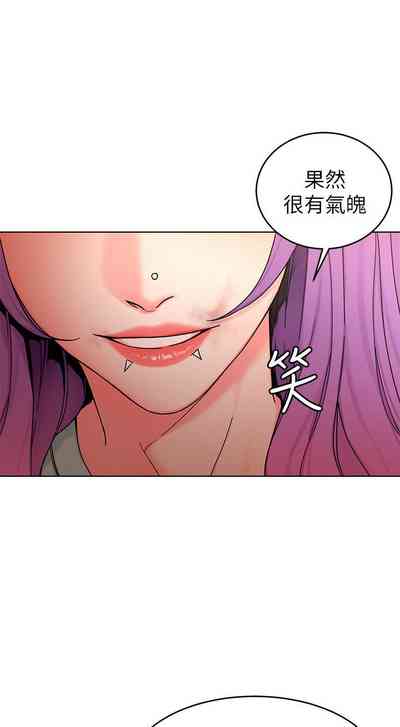 第356页图