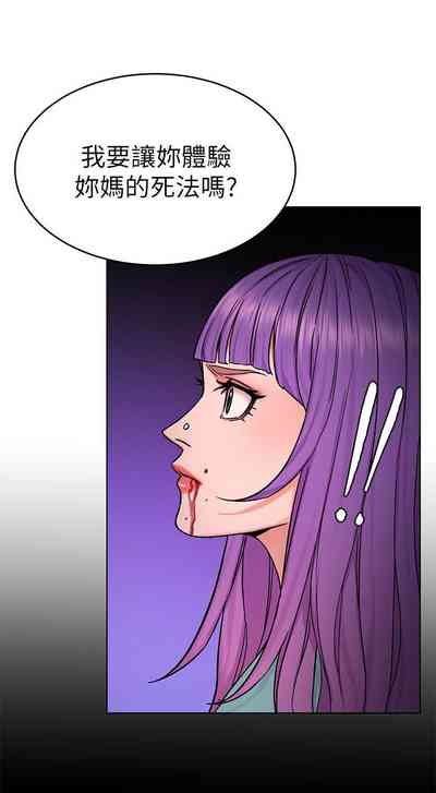 第364页图