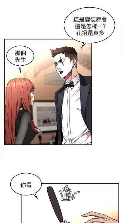 第36页图