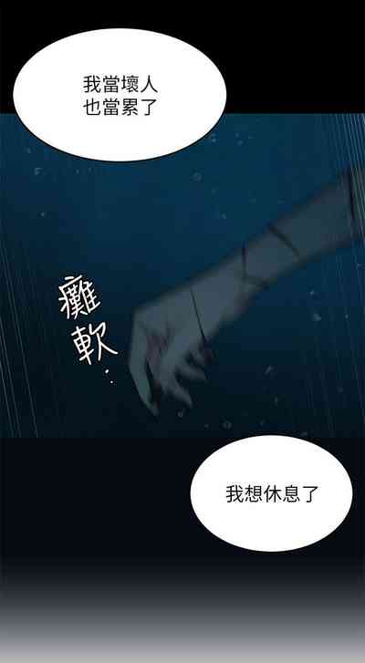 第380页图