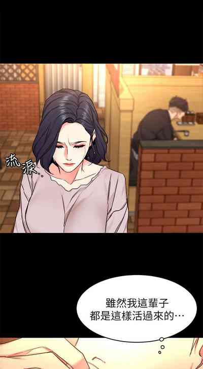第392页图