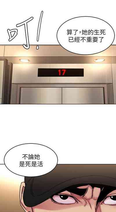 第396页图