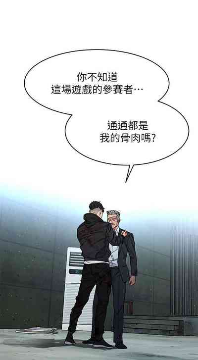 第408页图
