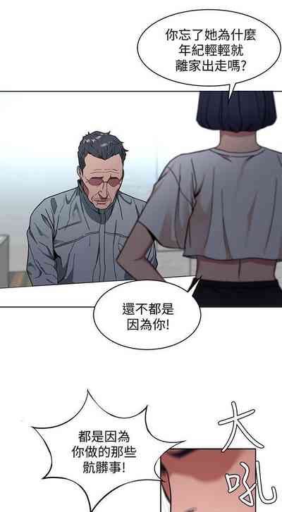 第44页图