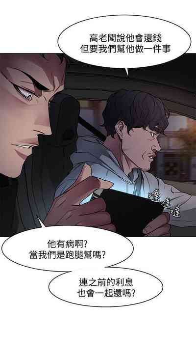 第4页图