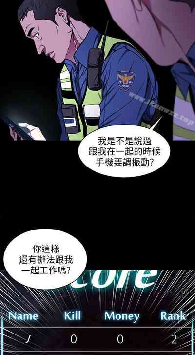 第52页图