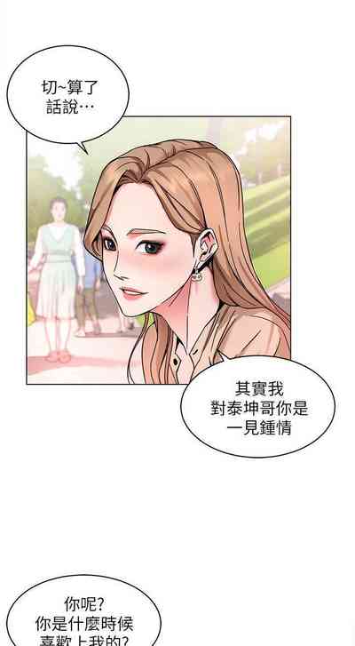 第56页图