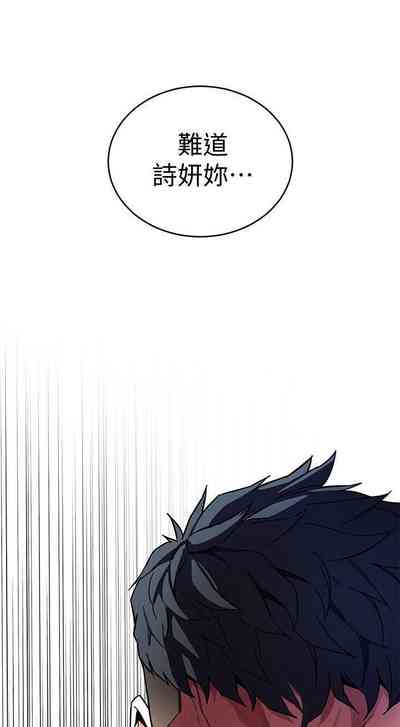 第68页图