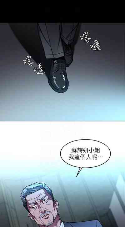 第72页图