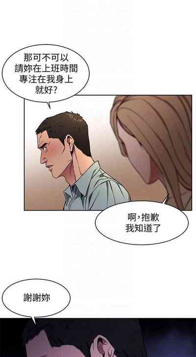 第76页图