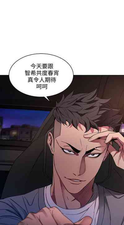 第8页图