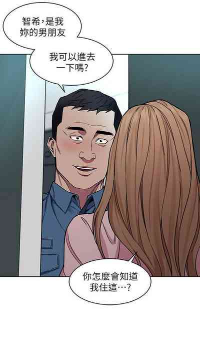 第92页图