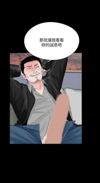 第100頁圖