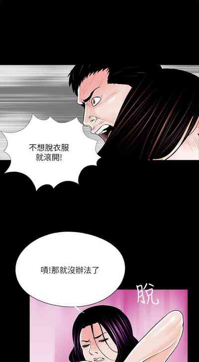 第104頁圖