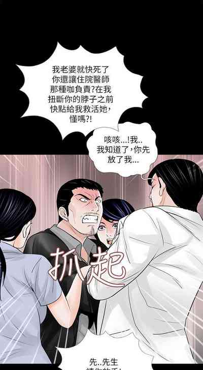 第116頁圖