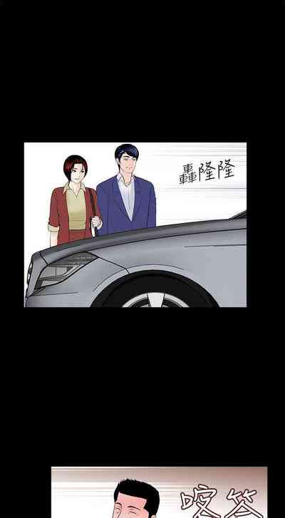 第140頁圖