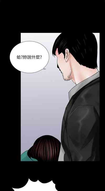 第164頁圖