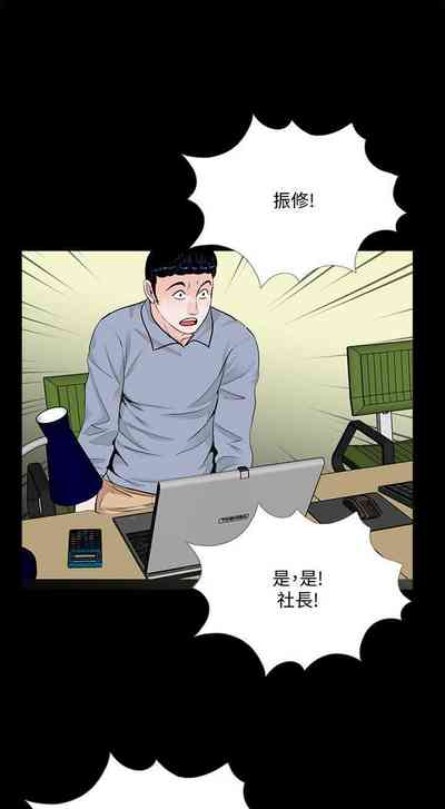 第196頁圖