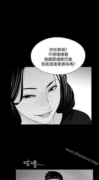 第204頁圖