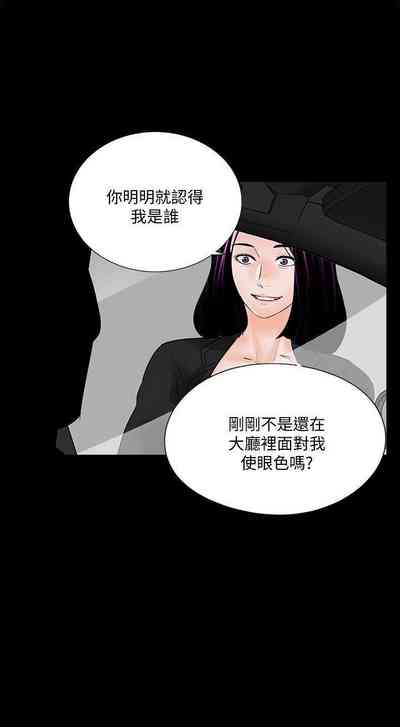 第216頁圖