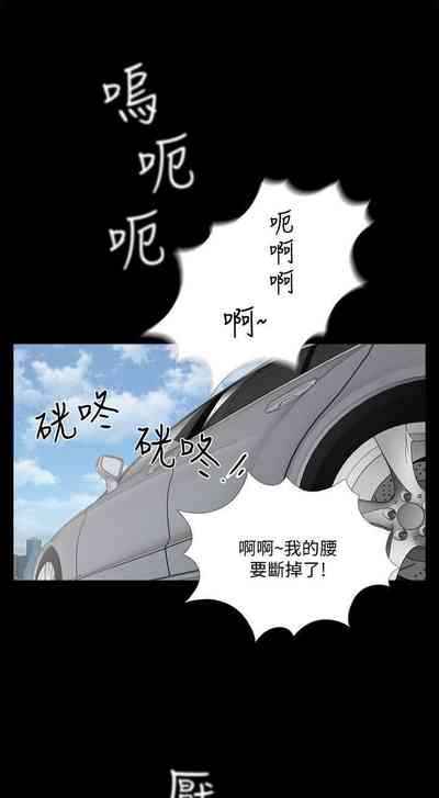 第220頁圖