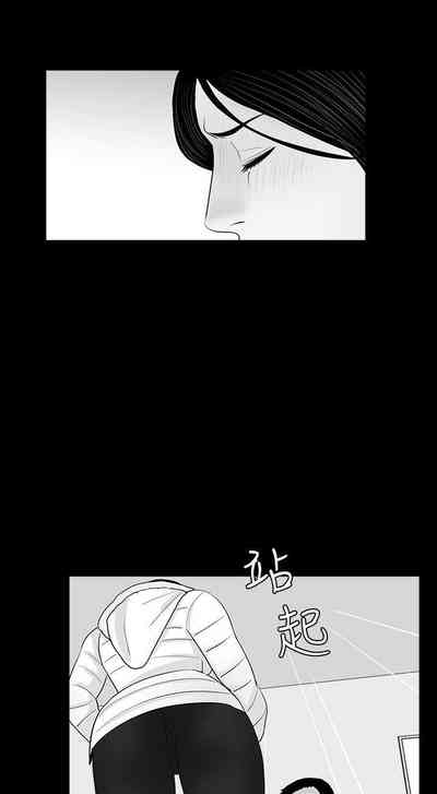 第232頁圖