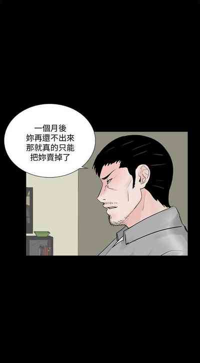 第236頁圖