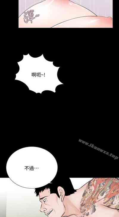第248頁圖