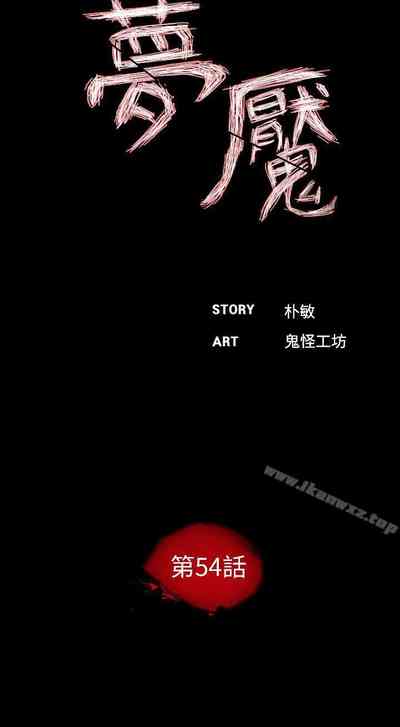 第260頁圖