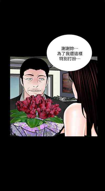第276頁圖
