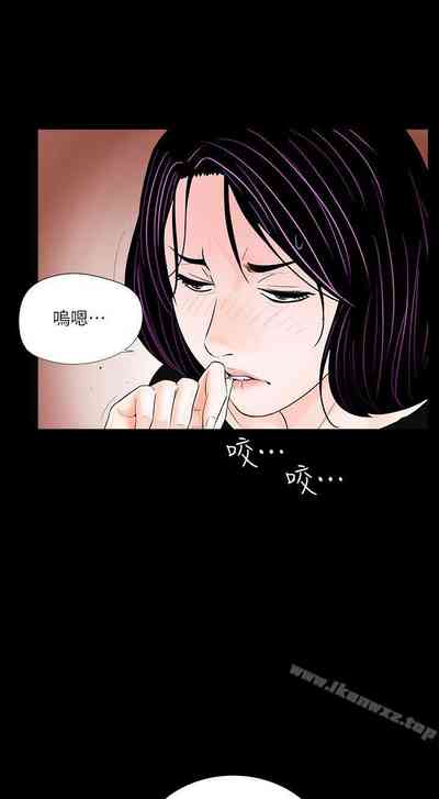 第280頁圖