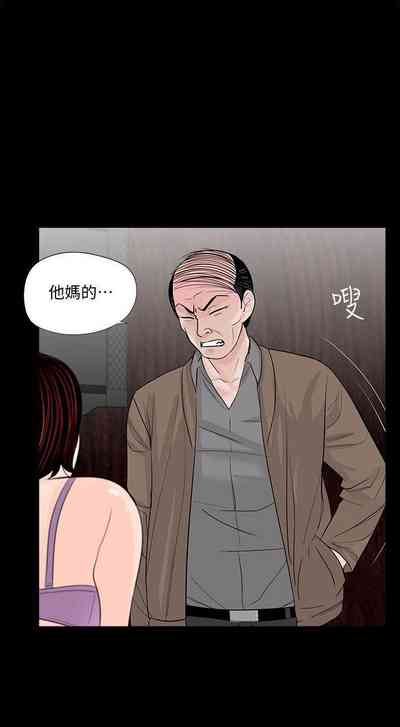 第284頁圖