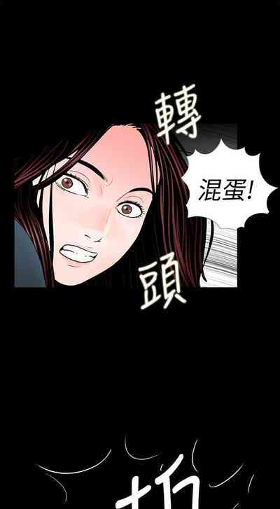 第292頁圖