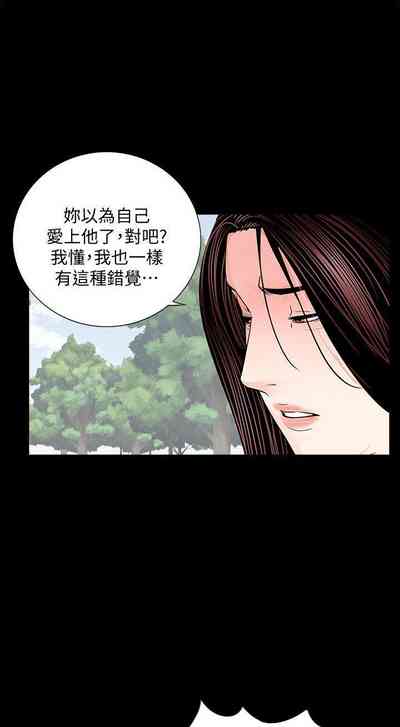 第296頁圖